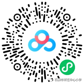 微信图片_20220630104814.png