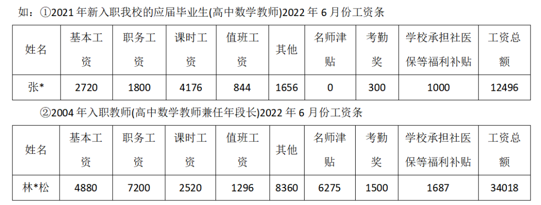 微信图片_20221012151603.png