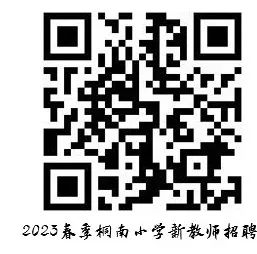 微信图片_20221229085637.jpg