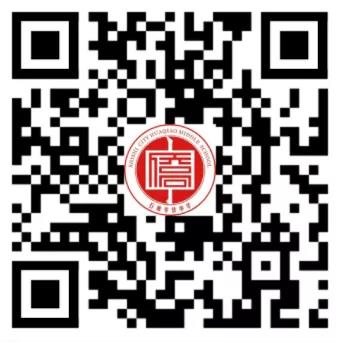 第1525期：石狮市华侨中学2022年春季招聘编外物理教师、实验室管理员及图书管理员公告(图1)