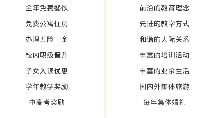 微信图片_20220406151134.png