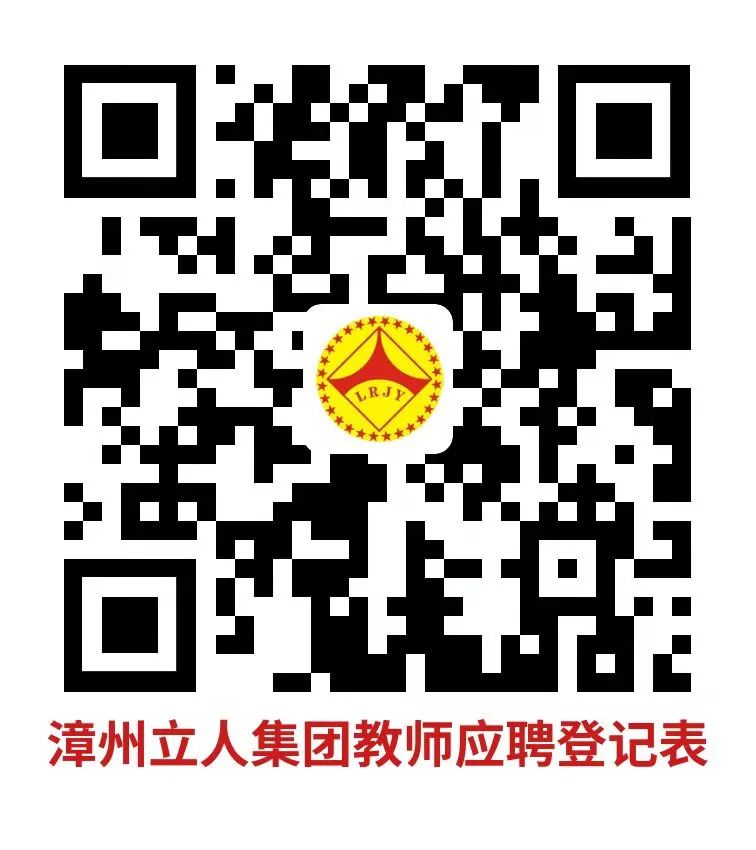 微信图片_20220620113900.jpg