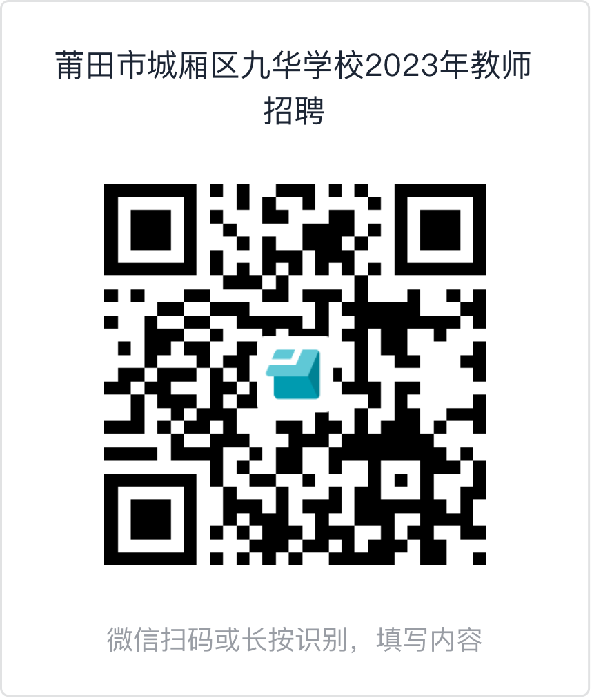 015a88e4c79f839623727ec93a7be9fd.png